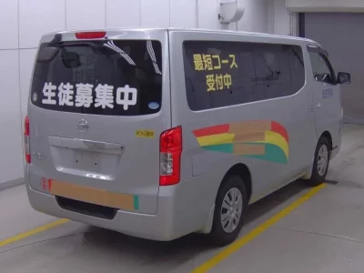 Nissan CARAVAN