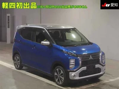 Mitsubishi EK X