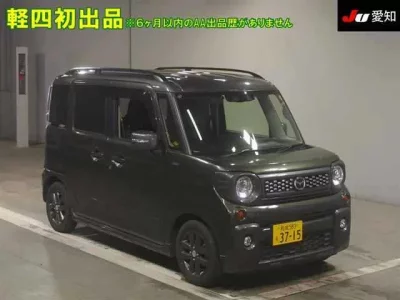 Mazda FLAIR WAGON