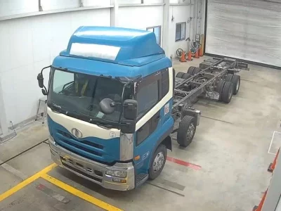 Nissan UD SERIES