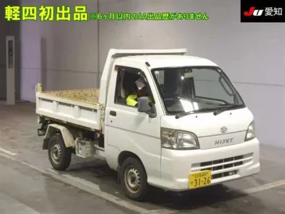 Daihatsu HIJET TRUCK