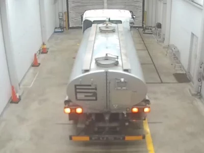 Mitsubishi FUSO TRUCK