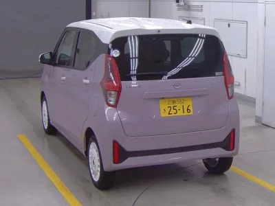 Nissan DAYZ