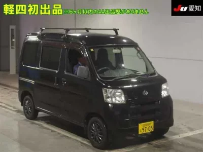 Daihatsu HIJET VAN