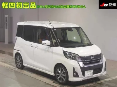 Nissan DAYZ ROOX