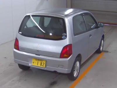 Mitsubishi MINICA