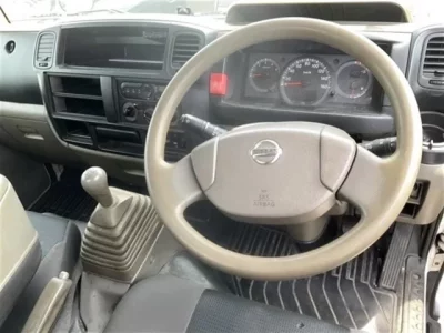 Nissan ATLAS