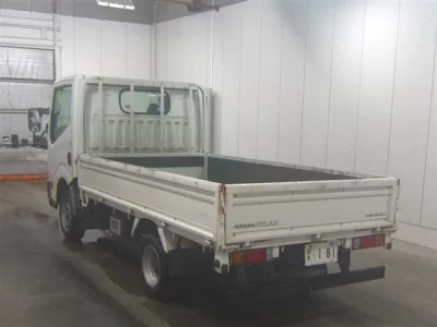 Nissan ATLAS