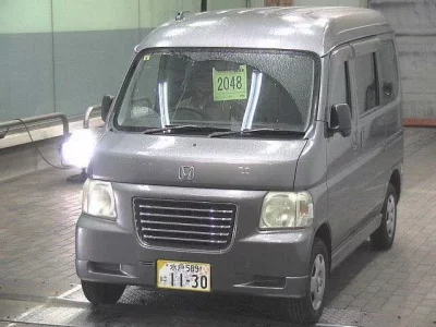 Honda VAMOS