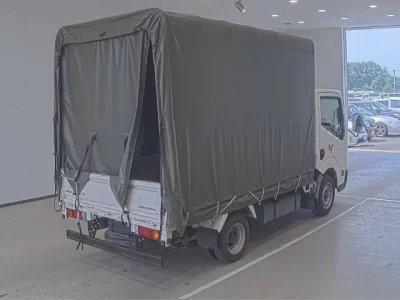 Nissan ATLAS