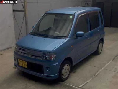 Mitsubishi TOPPO