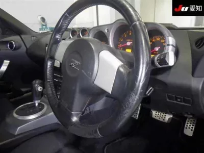 Nissan FAIRLADYZ