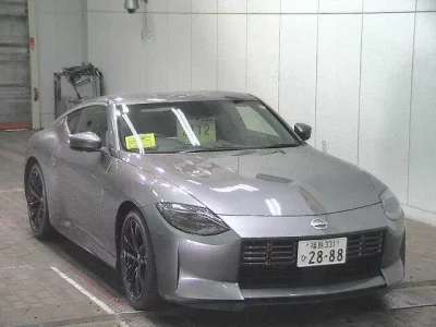 Nissan FAIRLADYZ