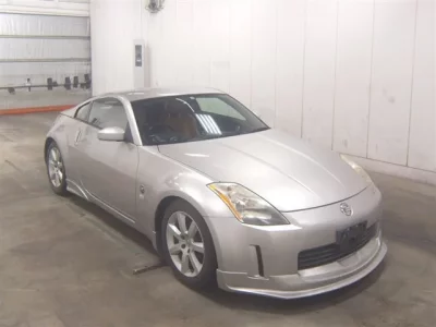 Nissan FAIRLADYZ