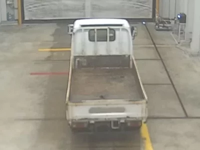 Nissan ATLAS