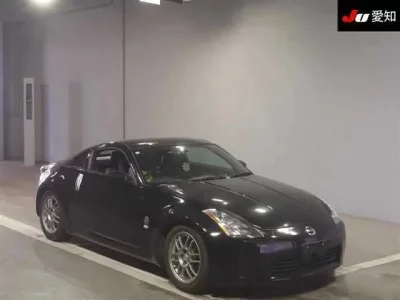 Nissan FAIRLADYZ