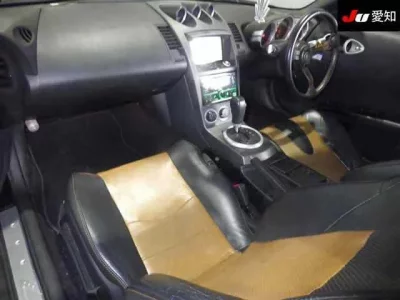 Nissan FAIRLADYZ