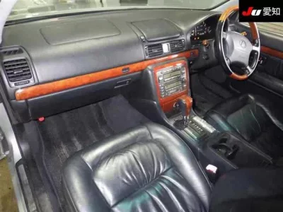 Toyota PROGRES
