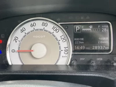 Daihatsu MIRA TOCOT