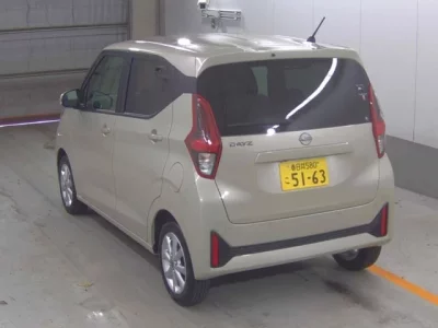 Nissan DAYZ