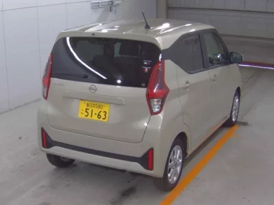 Nissan DAYZ