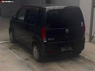 Nissan OTTI