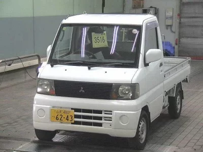 Mitsubishi MINICAB TRUCK