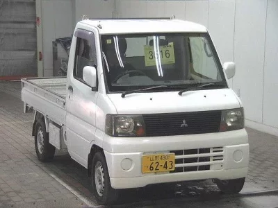 Mitsubishi MINICAB TRUCK