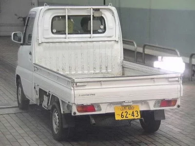 Mitsubishi MINICAB TRUCK