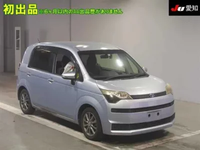 Toyota SPADE