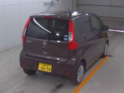 Nissan DAYZ