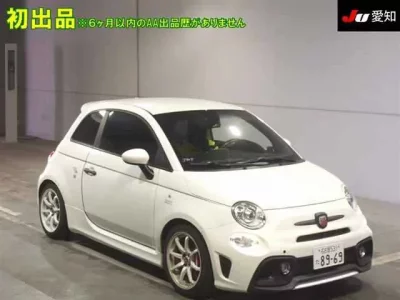 Fiat OTHER