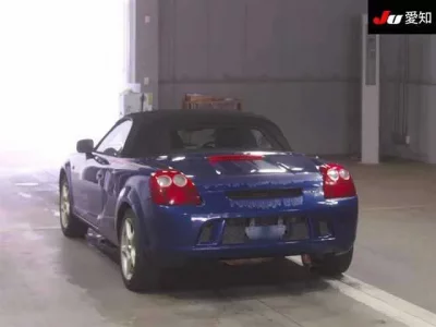 Toyota MR-S