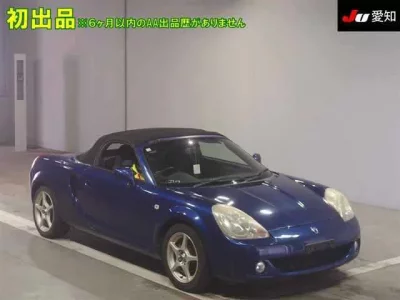 Toyota MR-S