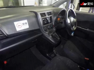Subaru TREZIA