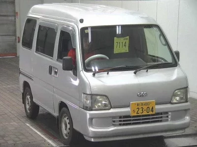 Subaru SAMBAR