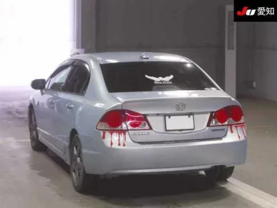 Honda CIVIC HYBRID