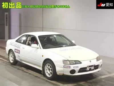 Toyota COROLLA LEVIN
