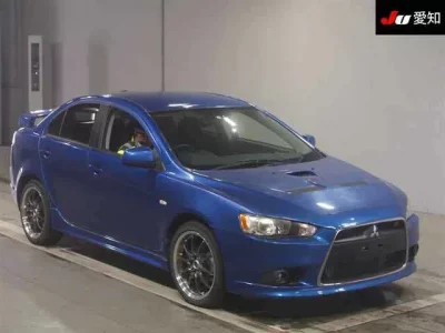 Mitsubishi GALANT FORTIS