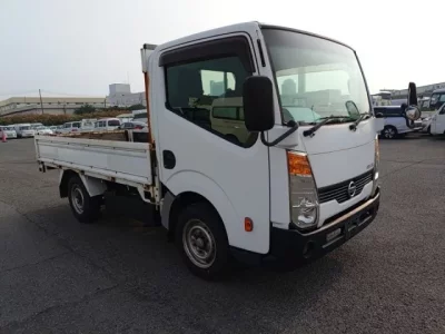 Nissan ATLAS