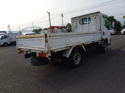 Nissan ATLAS