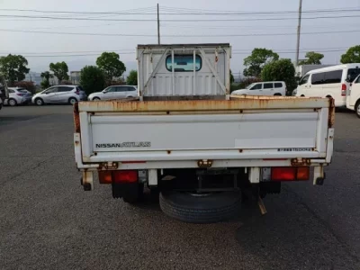 Nissan ATLAS