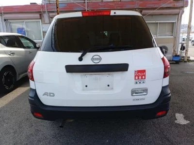 Nissan AD