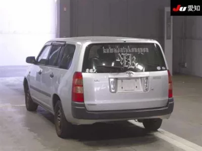 Toyota SUCCEED