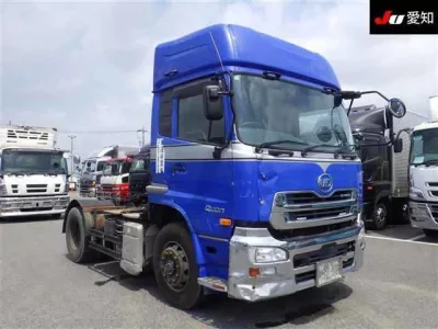 Nissan UD SERIES