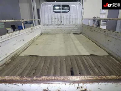 Nissan ATLAS