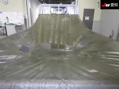 Nissan ATLAS