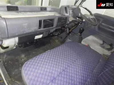 Nissan ATLAS