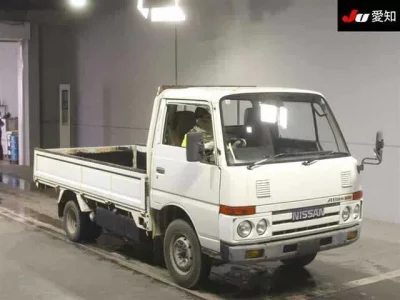 Nissan ATLAS
