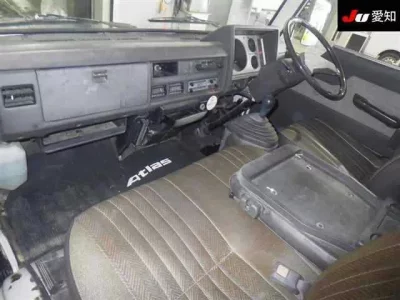 Nissan ATLAS